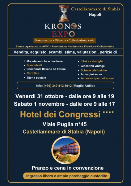 immagine annuncio